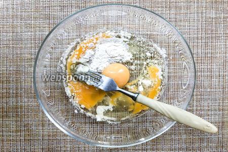Восточные гренки с крабовыми палочками Восточные гренки с крабовыми палочками