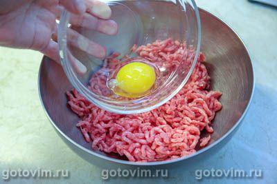 Котлеты мясные с арахисом