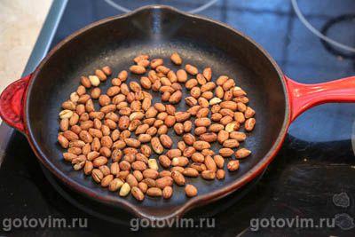 Котлеты мясные с арахисом