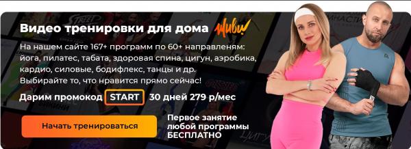 Как похудеть после 50 женщине: меню и фитнес