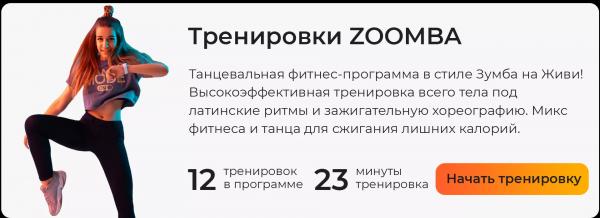 Дофаминовые шаги: что это за методика и как она работает Дофаминовые шаги: что это за методика и как она работает