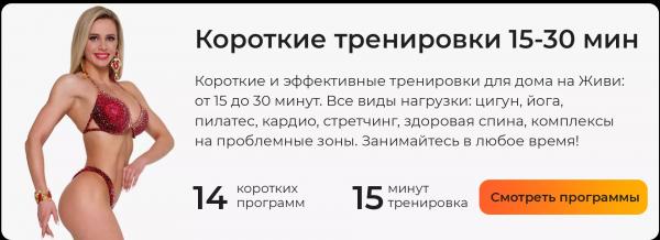 Энн Хэтэуэй: стиль и секреты молодости актрисы Энн Хэтэуэй: стиль и секреты молодости актрисы