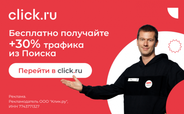 
											
							Как создать видео в MiniMax H3 &mdash; пошаговый гайд, промты и референсы						
									