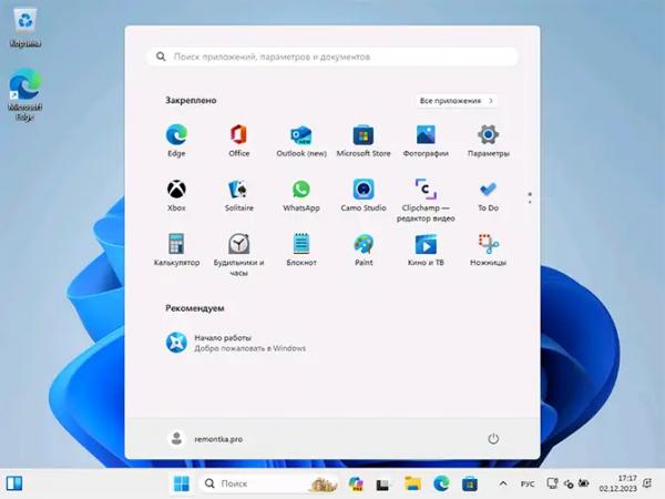 Установка Windows 11 с флешки