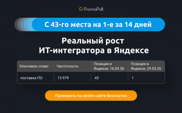 
											
							Threads* тестирует персональные лайки &mdash; авторы смогут выбрать эмодзи, стикер или GIF						
									