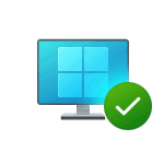 Установка Windows 11 с флешки