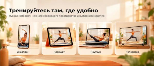 Знакомьтесь, Еживика: ваша верная напарница на платформе Живи! Знакомьтесь, Еживика: ваша верная напарница на платформе Живи!