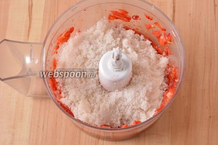 Варенье из клубники и земляники 